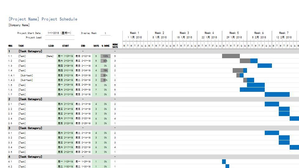 gantt-chart_L.xlsx