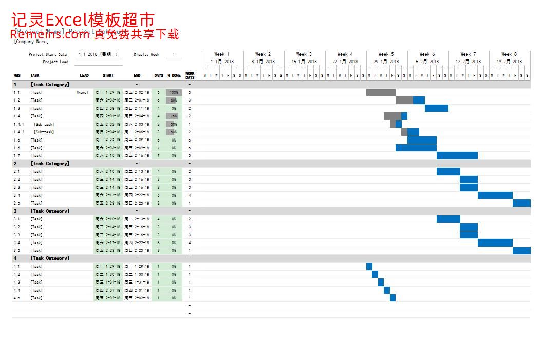 gantt-chart_L.xlsx