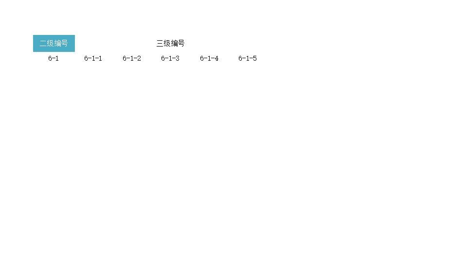 工作簿.xlsx