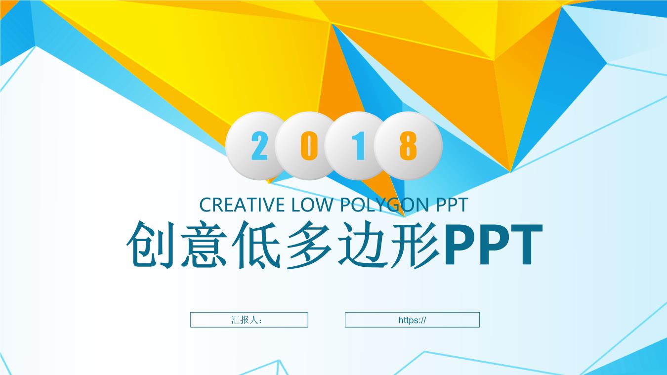 商务风格PPT端商务(4).pptx