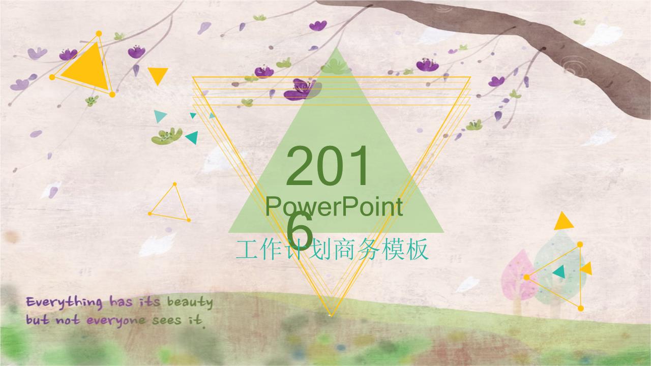 商务风格PPT美清新(87).pptx