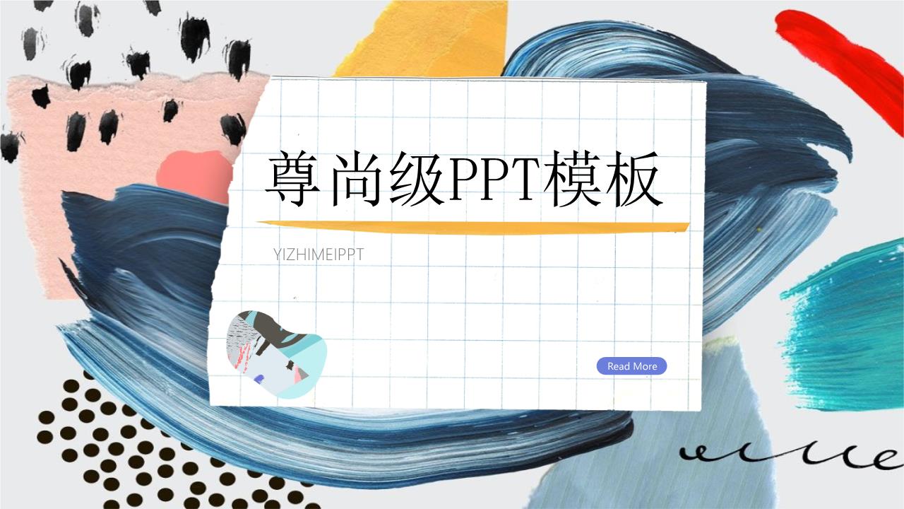 精品系列(34).pptx