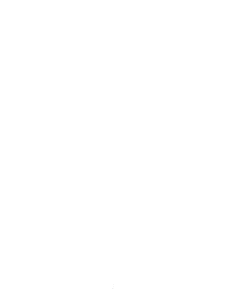 股东股权协议.docx