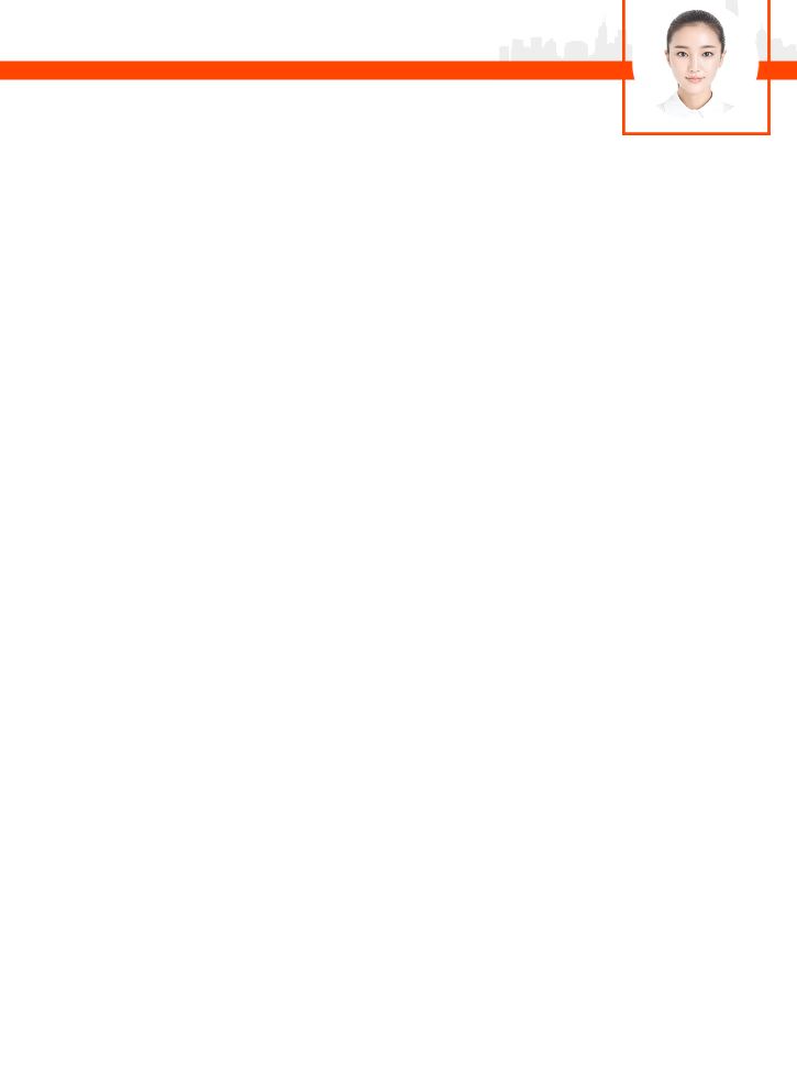 双页简历5.docx